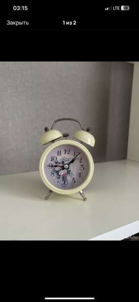 Будильник