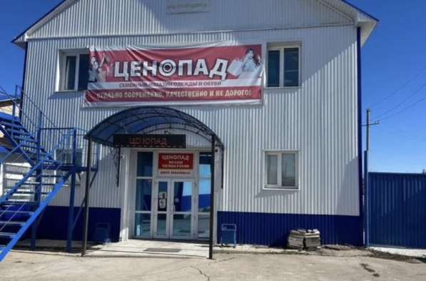 Сдается Нежелое Помещение, пгт Безенчук в Самаре фото 6