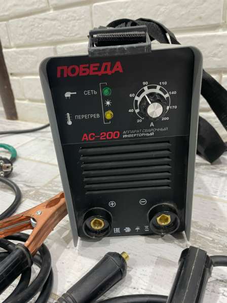 Сварка в Россоши фото 3