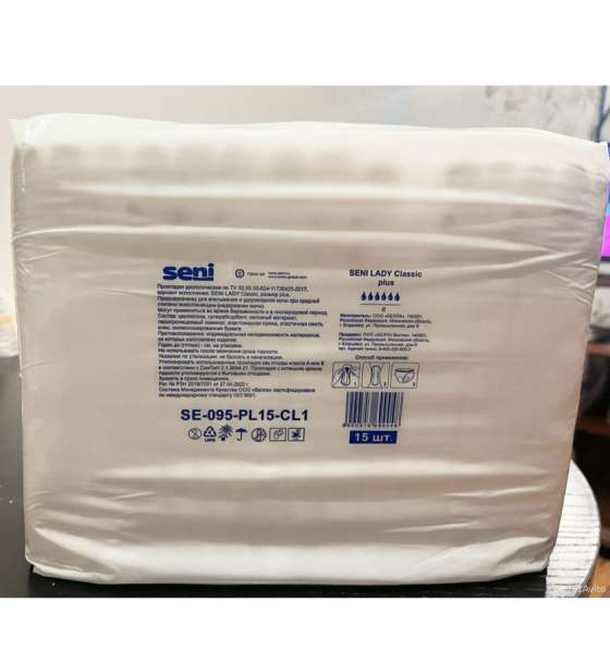 Урологические прокладки SENI (6 капель)