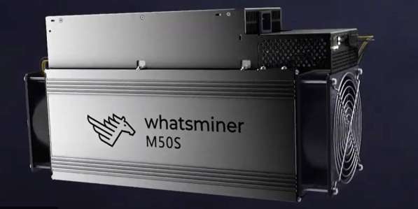 Whatsminer m50s 120tx