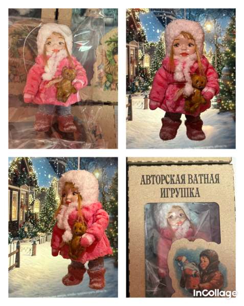 Ватные игрушки в Минеральных Водах фото 4