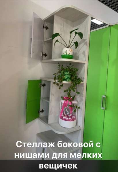 Выставочный образец ниже закупочной стоимости в Москве фото 8