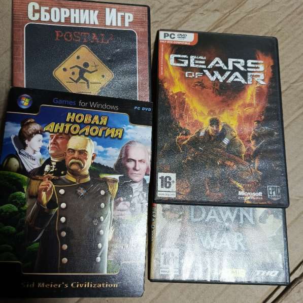 Диски дивиди лицензия и игровые в Серпухове фото 5