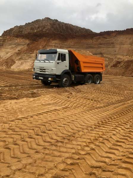 Доставка сыпучих материалов !