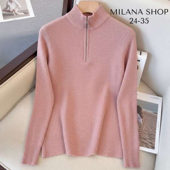 Детские, женские одежды в Москве фото 4