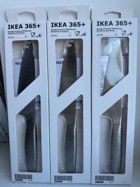 Ножи IKEA в фото 3
