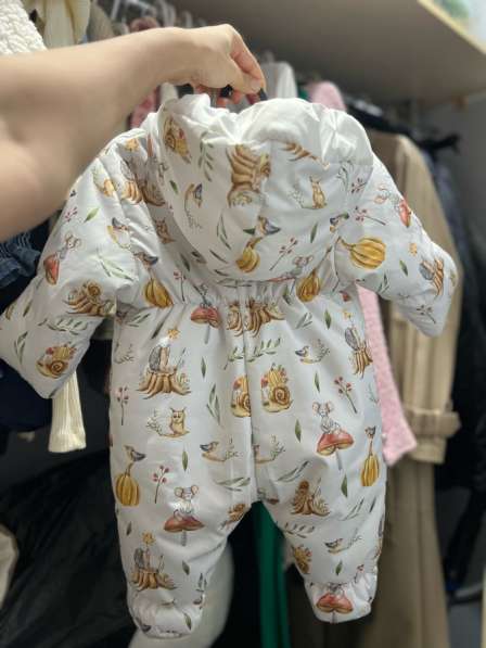 Размер 68 в Петропавловск-Камчатском