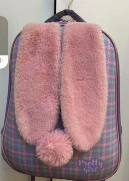 Портфель школьный