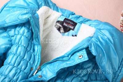 Недорого демисезонная куртка пальто на девочку Город в Москве