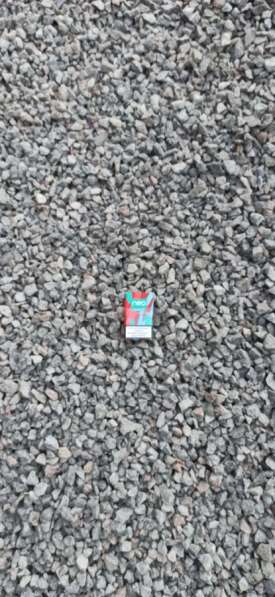 ? булыга, щебень в Одинцово фото 3