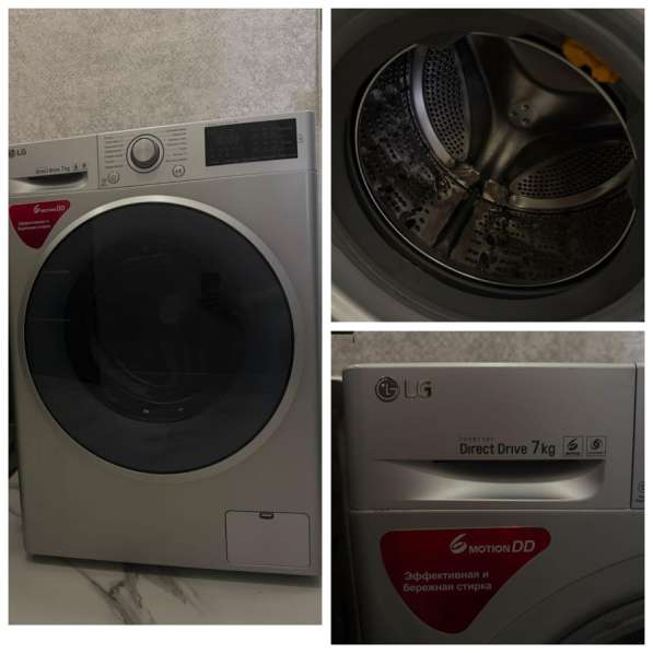 Без ремонта