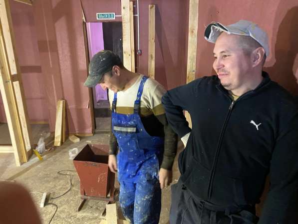 Мастер на час