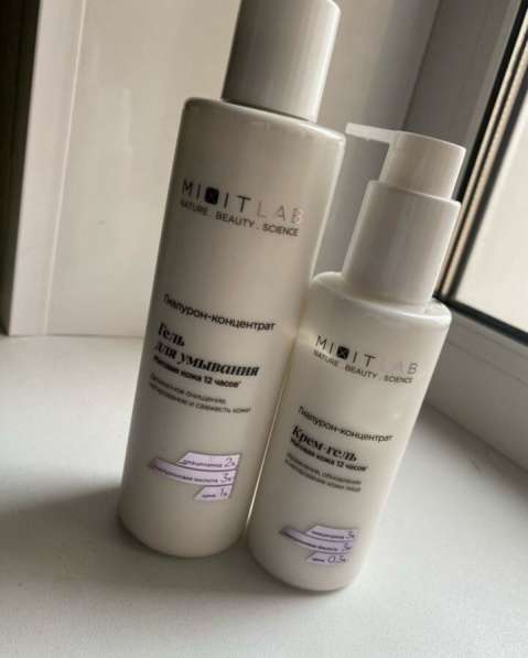 Крем гель для лица