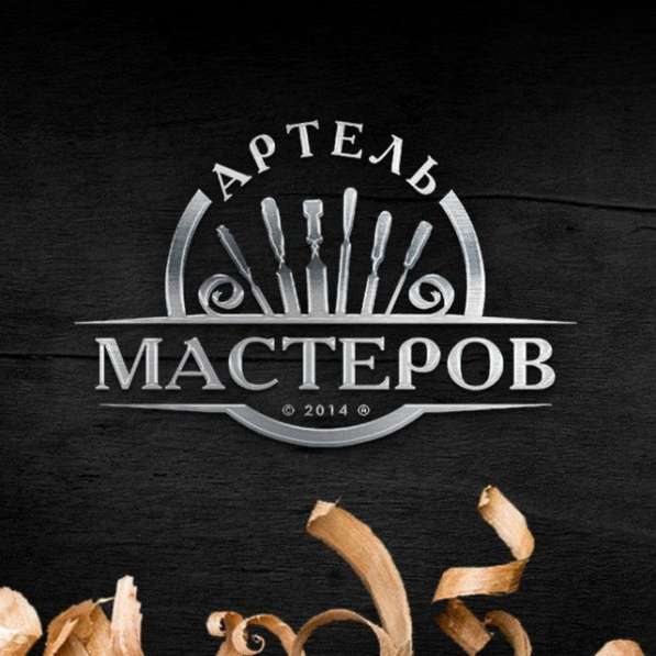 На производство требуется Столяр