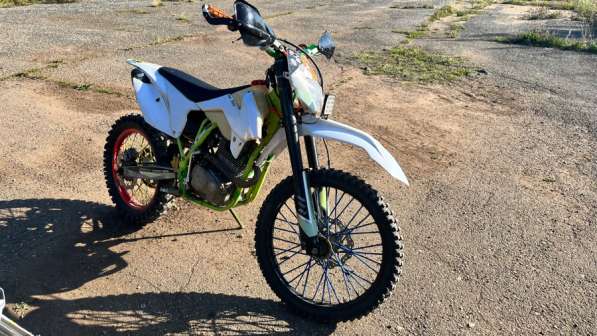 Zuumav K5 250