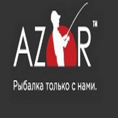 Производитель рыболовных принадлежностей AZOR