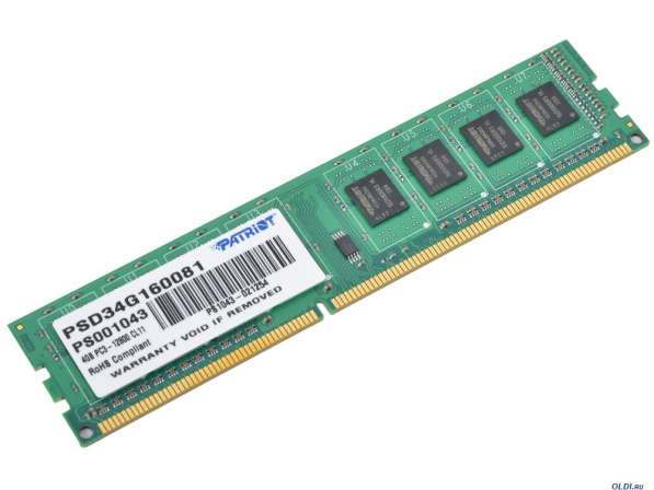 Куплю оперативную память DDR2 4 ГБ