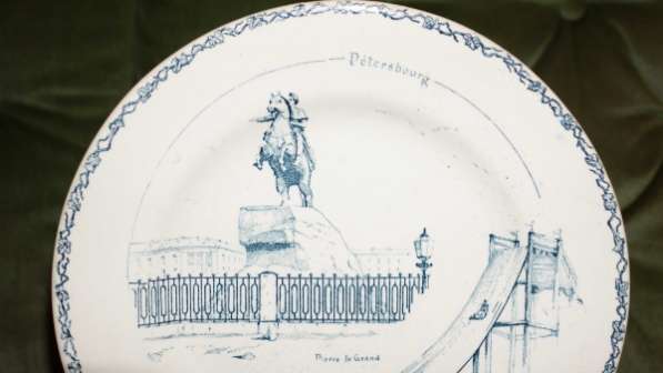 Декоративная тарелка с Медным Всадником. Россия, XIX век в Санкт-Петербурге фото 7