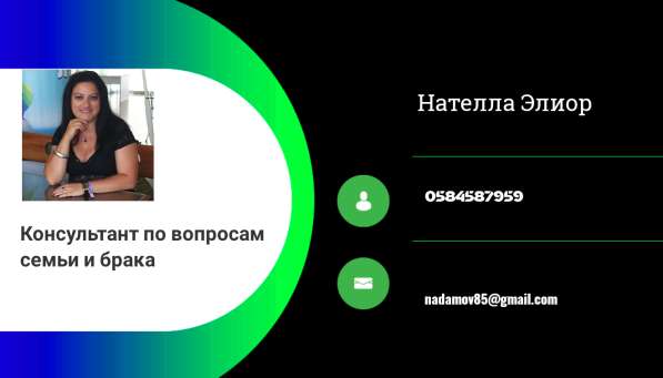 Семинар для родителей