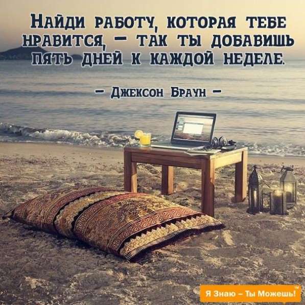 Доходы в кризис