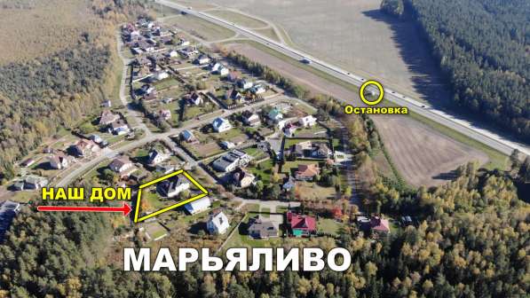 Сдается элитный коттедж, д. Марьяливо, 10 км от Минска в фото 12