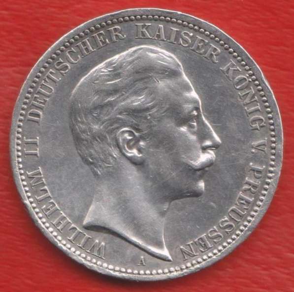 Германия Пруссия 3 марки 1908 г. А Берлин серебро