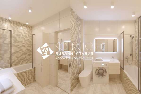 Дизайн в Новосибирске фото 5