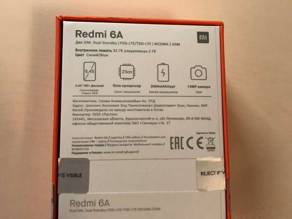 Телефон Xiaomi redmi 6a в Казани фото 4