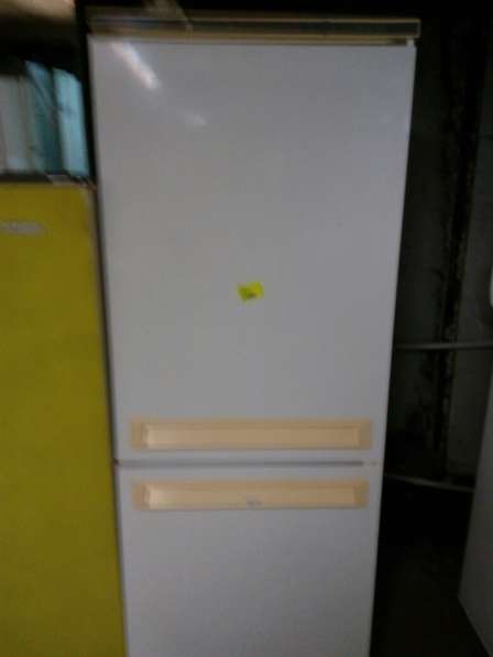 Холодильник Стинол в Москве