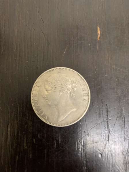 1 рупия 1840г в Ноябрьске