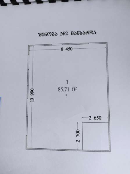 Аренда дома в Тбилиси 1150$ в фото 20