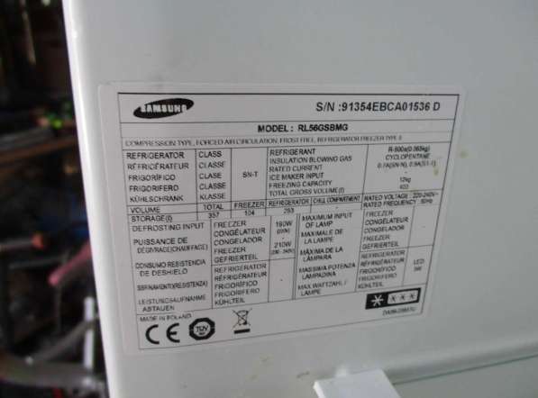 Холодильник Samsung no frost в Казани фото 3