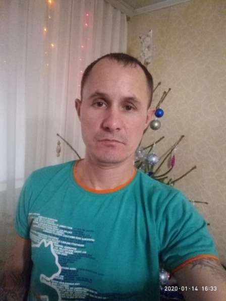 Вадим, 37 лет, хочет пообщаться