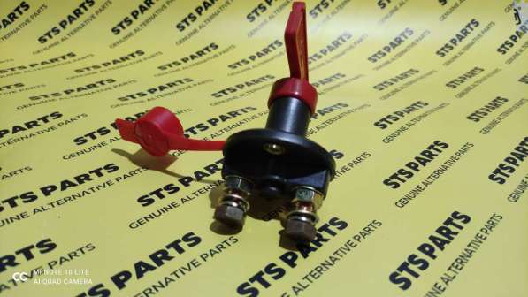 Выключатель массы JCB 701/20800 в Краснодаре фото 7