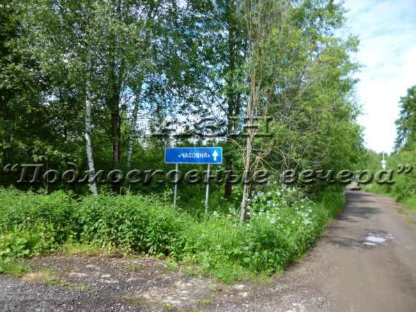 realty_mapper3.plot_in_locationСадовое некоммерческое тов-во. Площадь 16.00 сот.Есть Электричество. в Москве