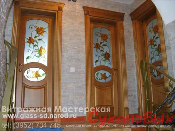 Двери. Установка демонтаж в Славянске-на-Кубани фото 8