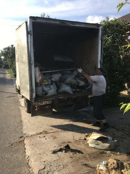 Вывоз мусора в Курске фото 10