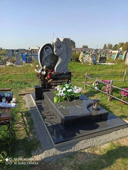 Памятник из гранита по выгодной цене купить в Новогрудке ! в 