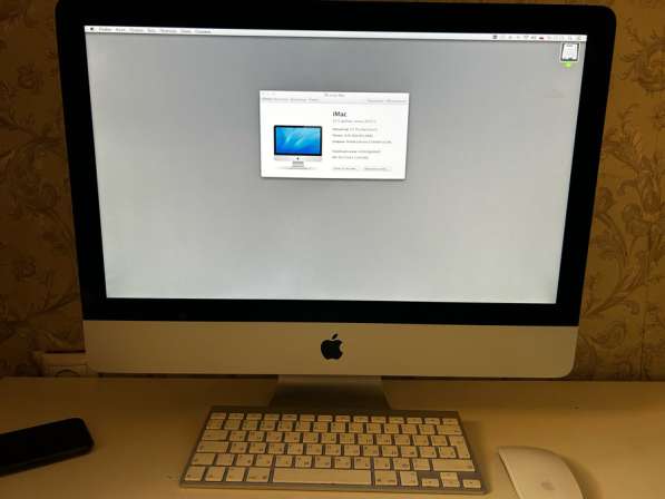 Apple iMac 21.5 i5/2.7/GT 640M 2012