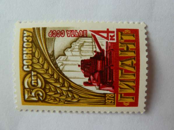 Продаю марки СССР, отправлю за границу почтой России в Самаре фото 15