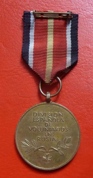 Германия рейх медаль Добровольцев испанской Голубой дивизии в Орле фото 4