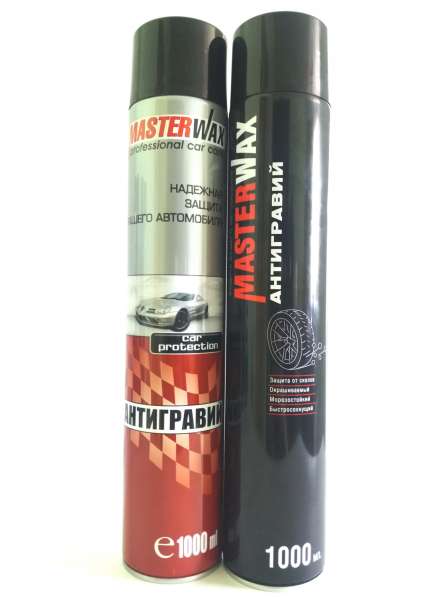 Антигравий MasterWax в Нижнем Новгороде фото 11