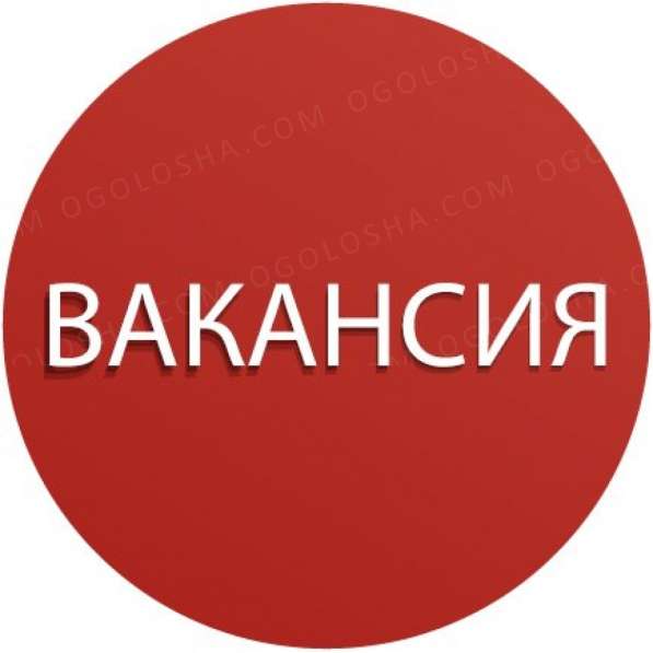 Менеджер по персоналу