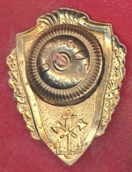 СССР знак Отличный понтонер синий отличники РККА в Орле фото 9