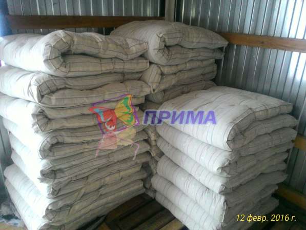 Кровать металлическая двухъярусная в Калуге