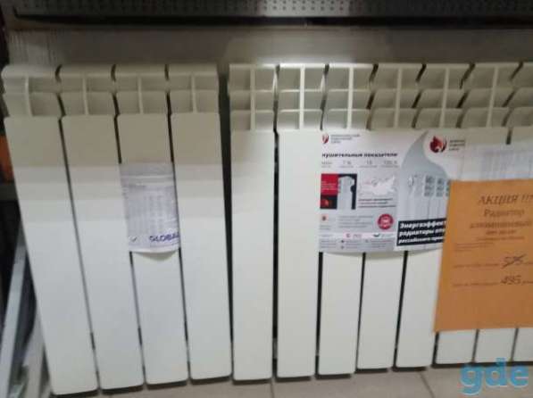 Секционные алюминиевые радиаторы VulRAD Standart в Саратове фото 8