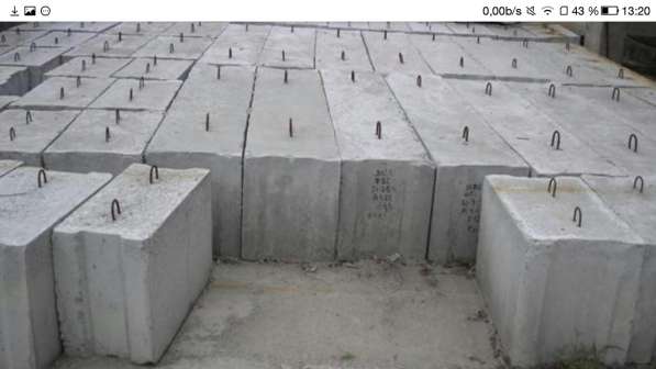 Фудаментные блоки и плиты перекрытия б/у 1 000 руб в Челябинске
