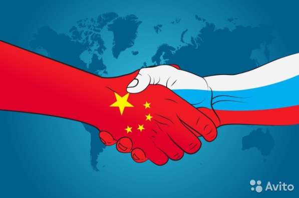 Грузоперевозки Logictic Group