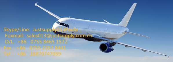 Международные авиаперевозки из Китая в